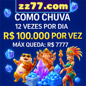 zz77.com Rebate