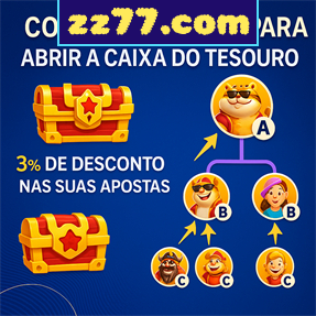 zz77.com Ganhe R$ 100,00 Gratis
